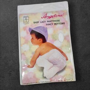 Vintage Angelina Baby Lacy Pantyhose Fancy Bottoms Size S, 6–12M NOS Made Taiwan
